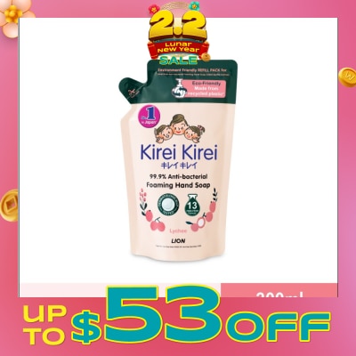 KIREI KIREI Anti Bacterial Foaming Hand Soap Refill Lychee (99.9% Anti-Bacterial Protection + Gentle On Delicate Skin) 200ml