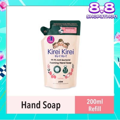 KIREI KIREI Anti Bacterial Foaming Hand Soap Refill Lychee (99.9% Anti-Bacterial Protection + Gentle On Delicate Skin) 200ml