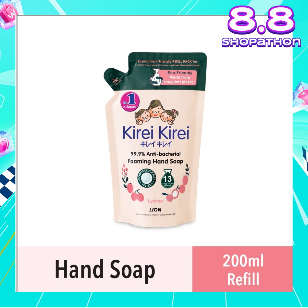 Anti Bacterial Foaming Hand Soap Refill Lychee (99.9% Anti-Bacterial Protection + Gentle On Delicate Skin) 200ml