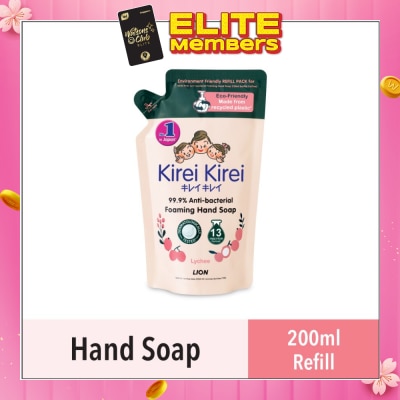 KIREI KIREI Anti Bacterial Foaming Hand Soap Refill Lychee (99.9% Anti-Bacterial Protection + Gentle On Delicate Skin) 200ml