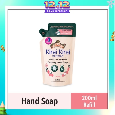 KIREI KIREI Anti Bacterial Foaming Hand Soap Refill Lychee (99.9% Anti-Bacterial Protection + Gentle On Delicate Skin) 200ml