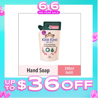 KIREI KIREI - Anti Bacterial Foaming Hand Soap Refill Lychee (99.9% Anti-Bacterial Protection + Gentle On Delicate Skin) 200ml