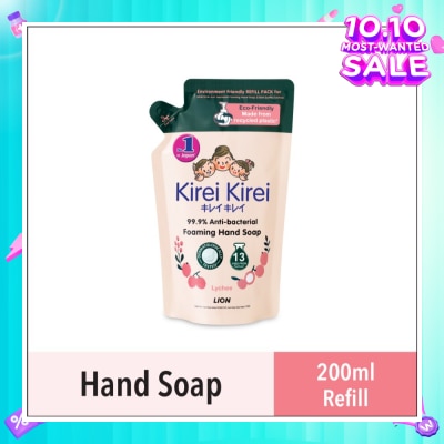 KIREI KIREI Anti Bacterial Foaming Hand Soap Refill Lychee (99.9% Anti-Bacterial Protection + Gentle On Delicate Skin) 200ml