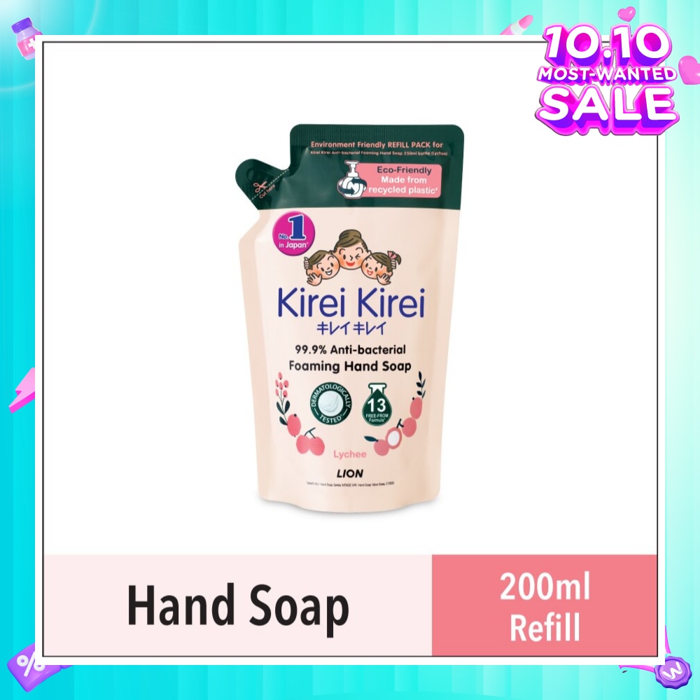 Anti Bacterial Foaming Hand Soap Refill Lychee (99.9% Anti-Bacterial Protection + Gentle On Delicate Skin) 200ml