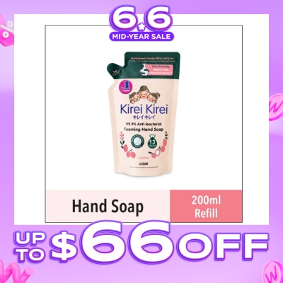 KIREI KIREI - Anti Bacterial Foaming Hand Soap Refill Lychee (99.9% Anti-Bacterial Protection + Gentle On Delicate Skin) 200ml