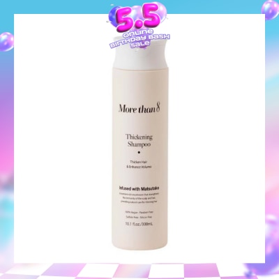 MORETHAN8 - Thickening Shampoo 300ml