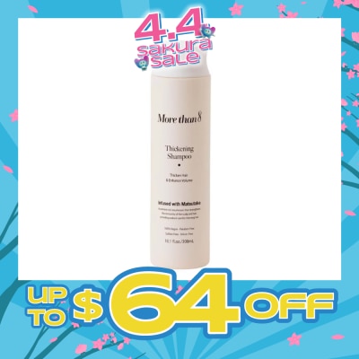 MORETHAN8 - Thickening Shampoo 300ml