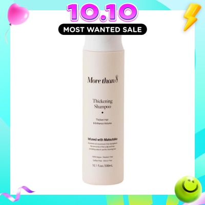MORETHAN8 Thickening Shampoo 300ml image