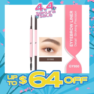 ZA - Precise Eyebrow GY950 0.1g