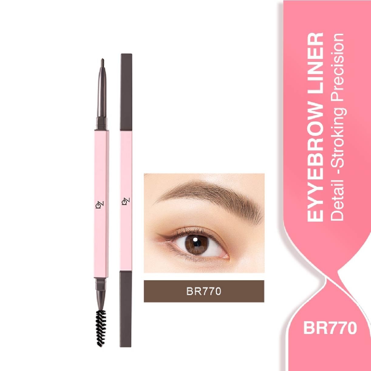 Precise EyeBRow BR770 0.1g