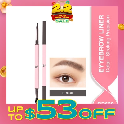 ZA Precise EyeBRow BR630 0.1g