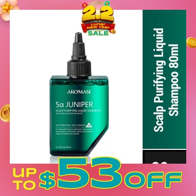 AROMASE 5Α Juniper Scalp Purifying Liquid Shampoo 80ml (Expiry: May`2026)