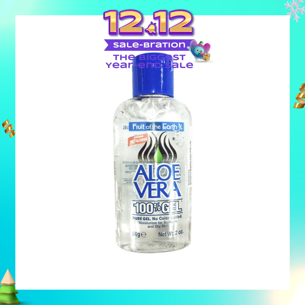 Aloe Vera 100% Gel Contains No Alcohol (Moisturizer for Sunburn & Dry Skin) 56g