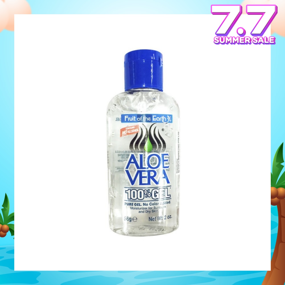 Aloe Vera 100% Gel Contains No Alcohol (Moisturizer for Sunburn & Dry Skin) 56g