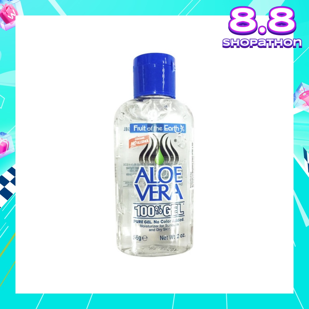 Aloe Vera 100% Gel Contains No Alcohol (Moisturizer for Sunburn & Dry Skin) 56g