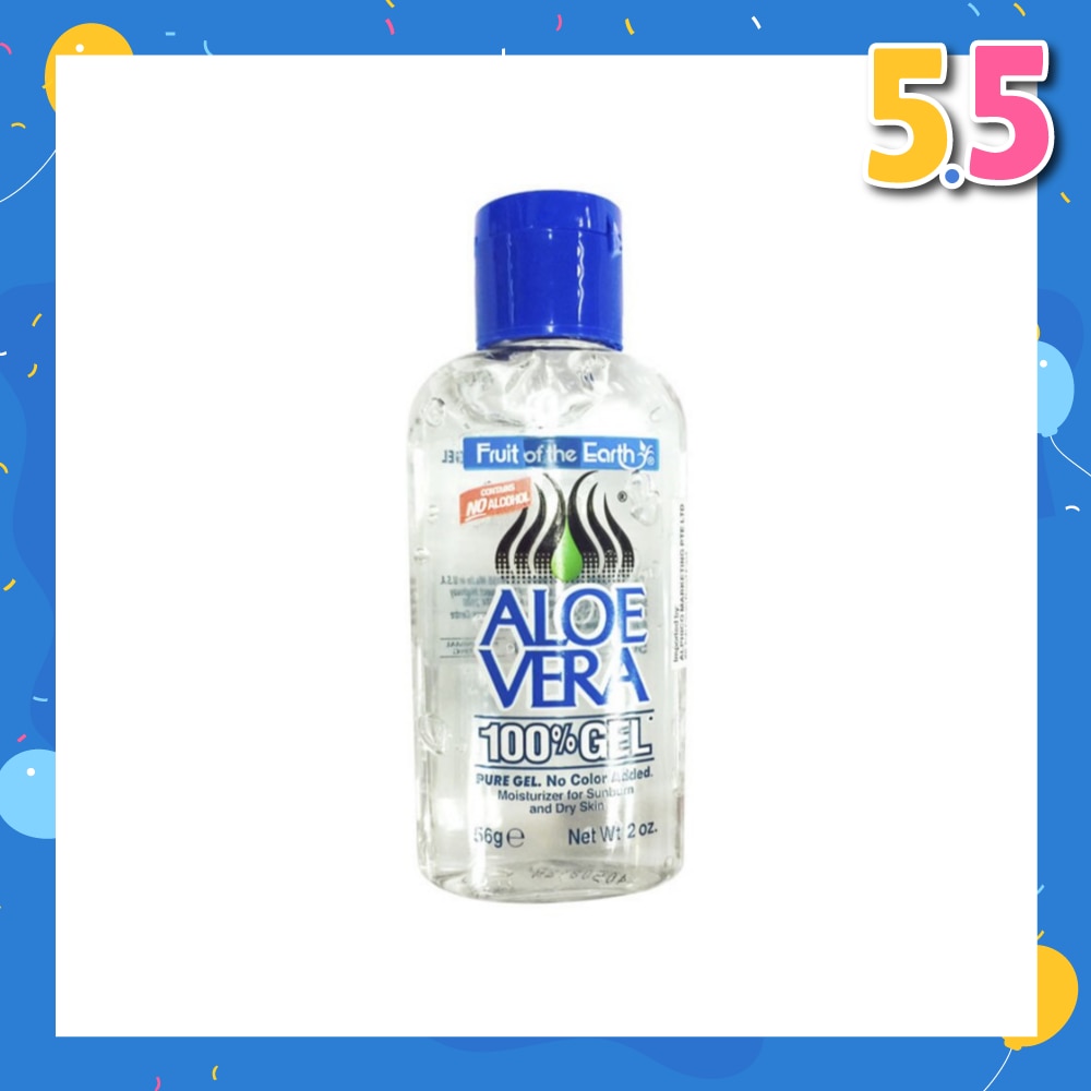 Aloe Vera 100% Gel Contains No Alcohol (Moisturizer for Sunburn & Dry Skin) 56g