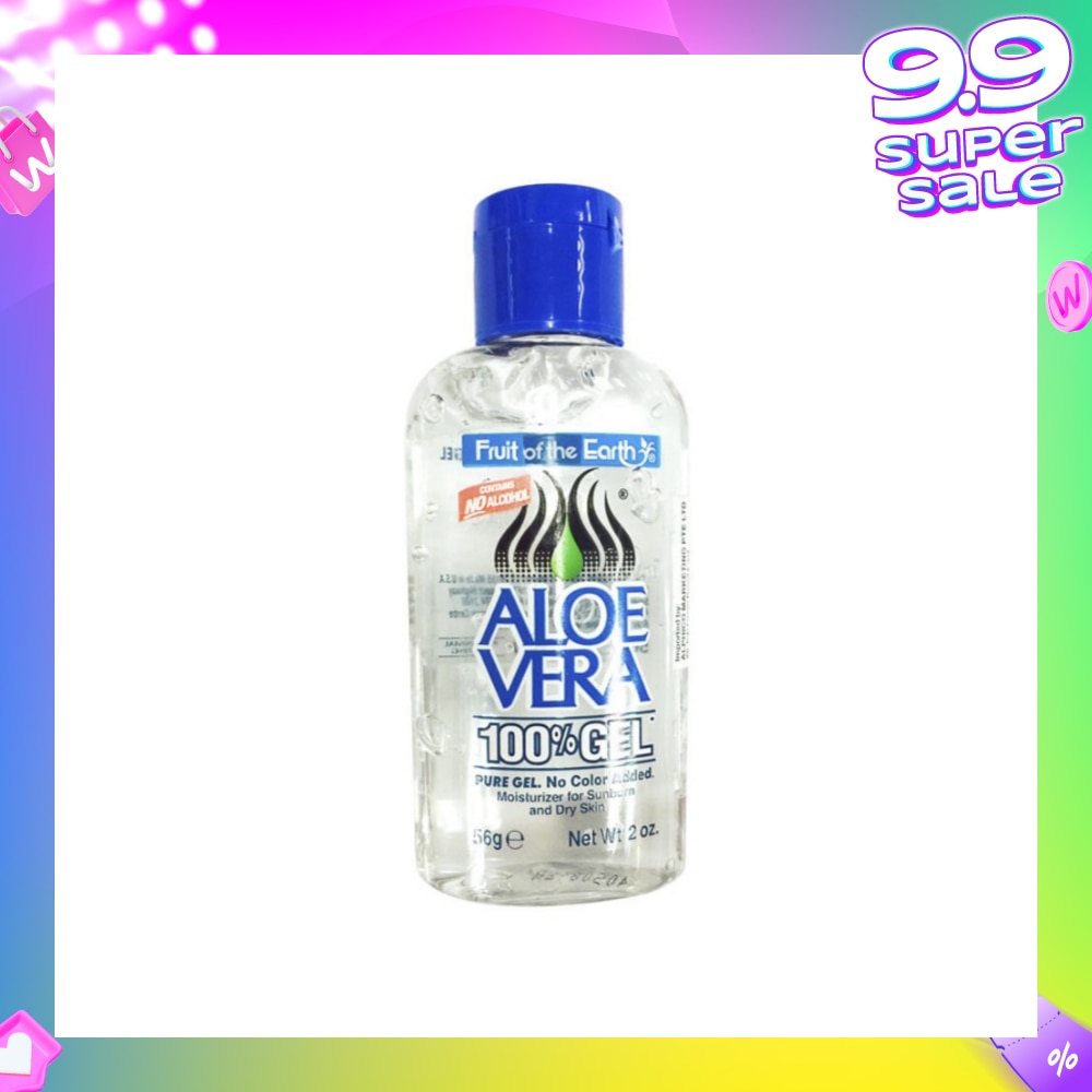 Aloe Vera 100% Gel Contains No Alcohol (Moisturizer for Sunburn & Dry Skin) 56g