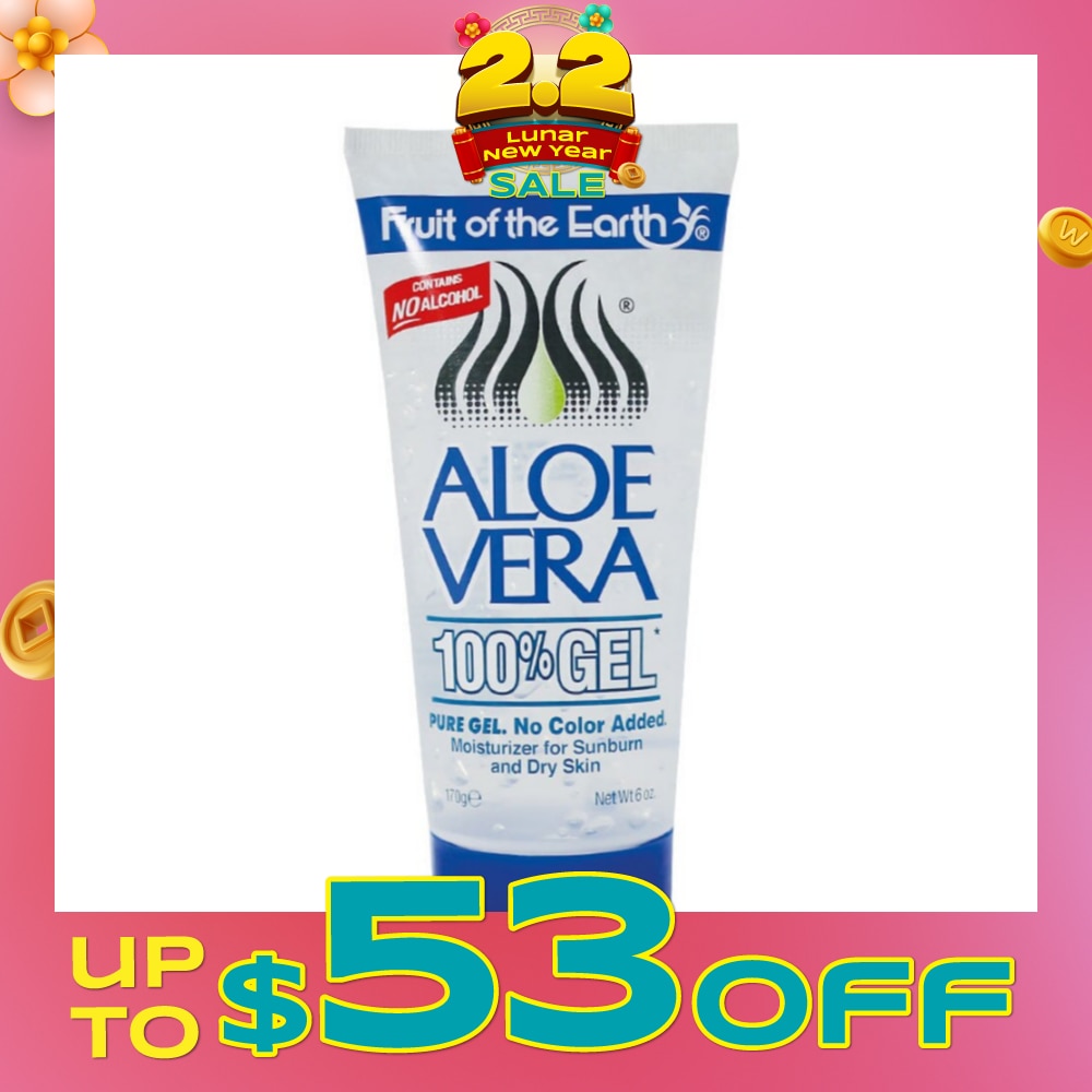 Aloe Vera Gel 170g