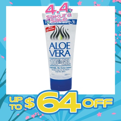 FRUIT OF THE EARTH - Aloe Vera Gel 170g