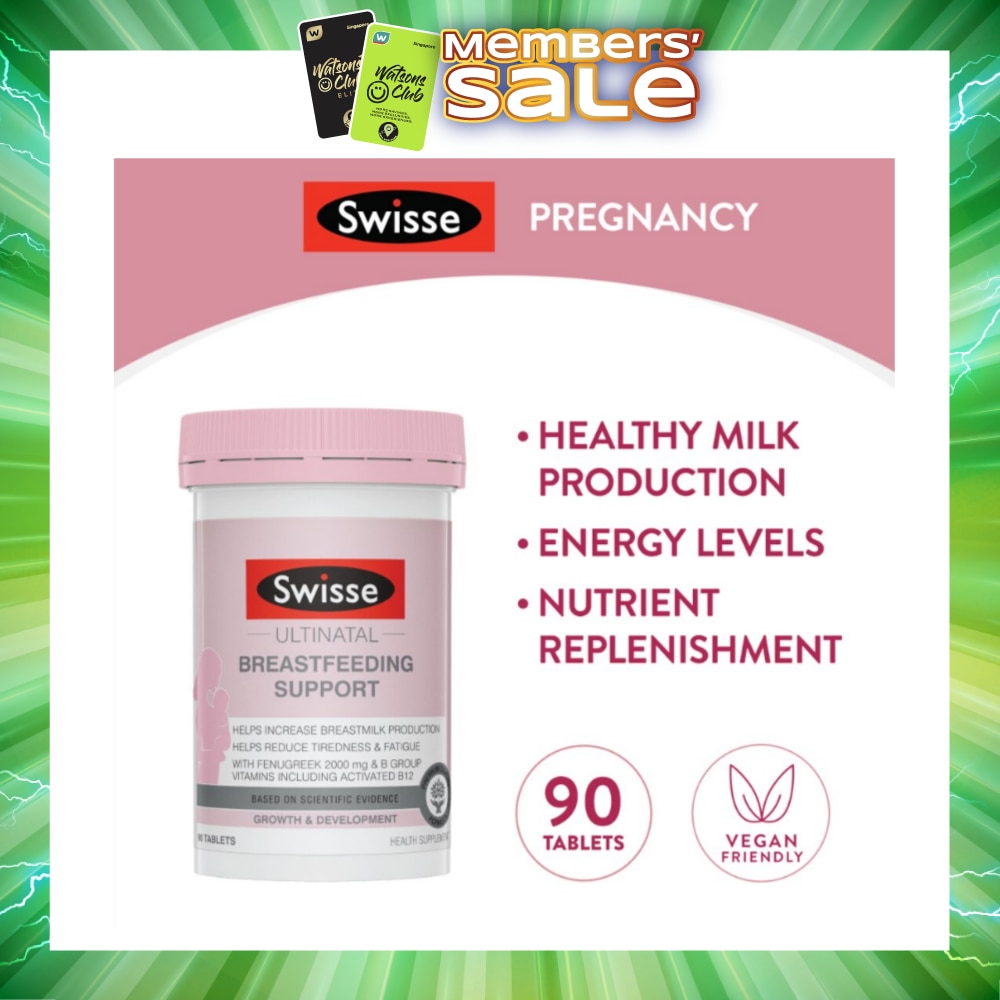 Ultinatal Breastfeeding Support 90s (Expiry: Nov`2026)