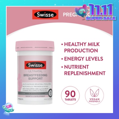 SWISSE Ultinatal Breastfeeding Support 90s