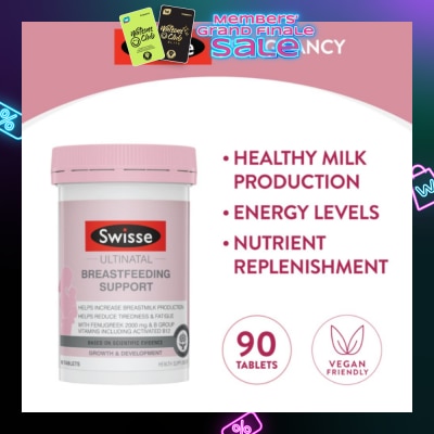 SWISSE Ultinatal Breastfeeding Support 90s