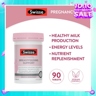 SWISSE Ultinatal Breastfeeding Support 90s