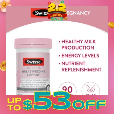 SWISSE Ultinatal Breastfeeding Support 90s