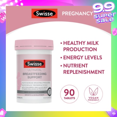 SWISSE Ultinatal Breastfeeding Support 90s