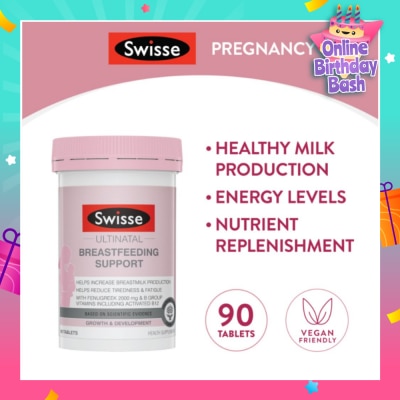 SWISSE Ultinatal Breastfeeding Support 90s