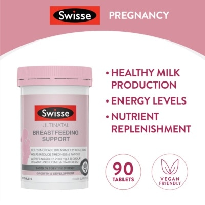 SWISSE Ultinatal Breastfeeding Support 90s