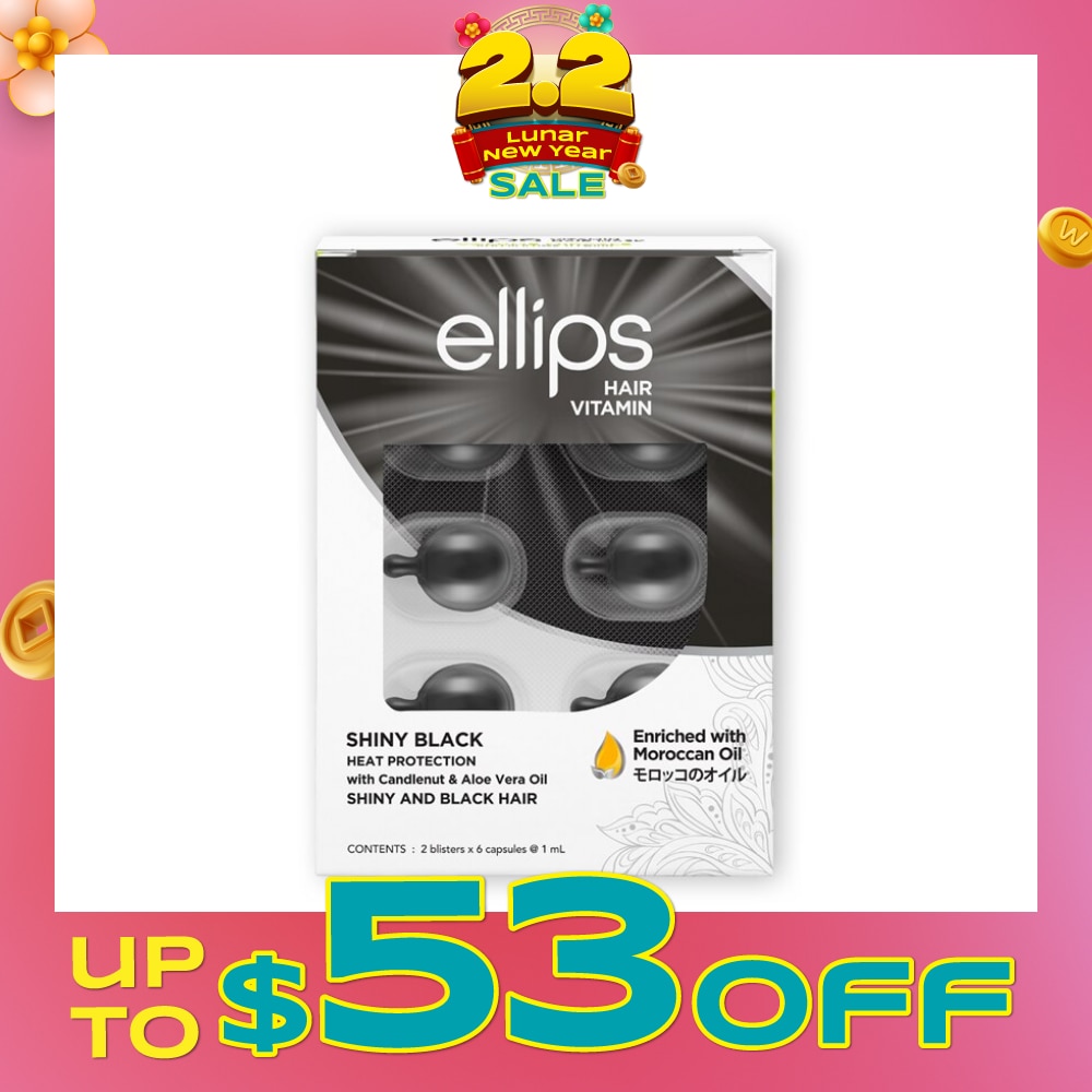 Hair Vitamins Shiny Black (Protect Against Sun Damage And Nourish Shiny Glossy Black Hair) 12s