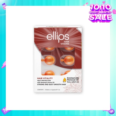 ELLIPS Hair Vitamins Vitality (Nourishes, Nurtures And Protects Brittle And Rough Hair) 12s