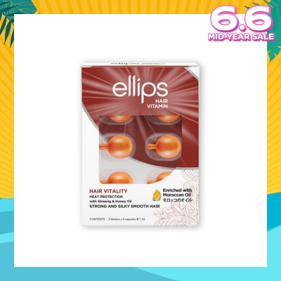 ELLIPS Hair Vitamins Vitality (Nourishes, Nurtures And Protects Brittle And Rough Hair) 12s