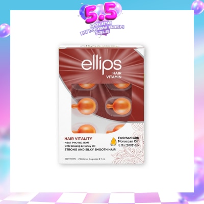 ELLIPS - Hair Vitamins Vitality (Nourishes, Nurtures And Protects Brittle And Rough Hair) 12s