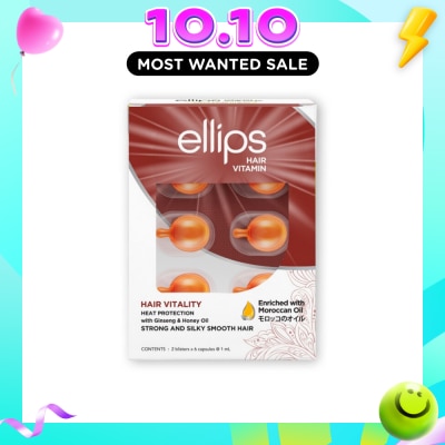 ELLIPS Hair Vitamins Vitality (Nourishes, Nurtures And Protects Brittle And Rough Hair) 12s image