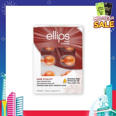 ELLIPS Hair Vitamins Vitality (Nourishes, Nurtures And Protects Brittle And Rough Hair) 12s