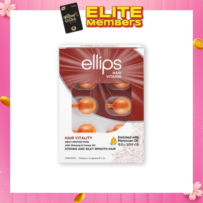 ELLIPS Hair Vitamins Vitality (Nourishes, Nurtures And Protects Brittle And Rough Hair) 12s