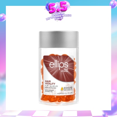 ELLIPS - Hair Vitamins Vitality (Nourishes, Nurtures And Protects Brittle And Rough Hair) 50s