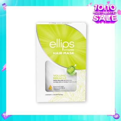 ELLIPS Hair Mask Volume Miracle (Hair Feels Thicker, Smoother And More Glowing) 4s