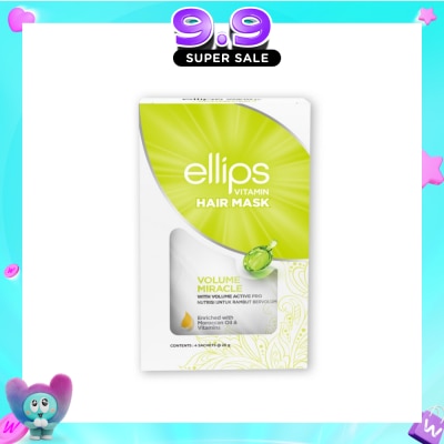 ELLIPS - Hair Mask Volume Miracle (Hair Feels Thicker, Smoother And More Glowing) 4s image