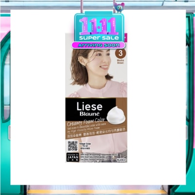 LIESE Blauné Creamy Foam Color image