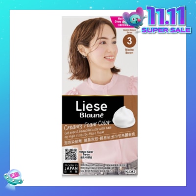 LIESE Blaune Creamy Foam Color Mocha Brown (Easy Foam Format Hair Colorant That Allows Convenient And Even Gray Hair Coverage With A Non Drip Foam Formula) 108ml