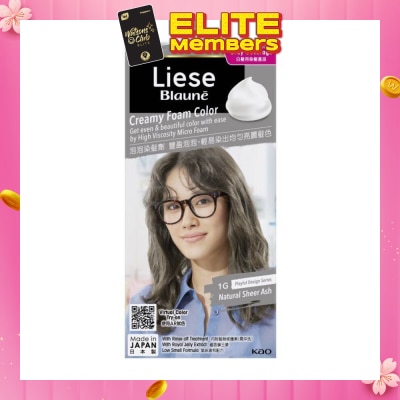LIESE Blaune Creamy Foam Color Natural Sheer Ash 108ml&nbsp;(Expiry: Aug`2026)