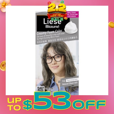 LIESE Blaune Creamy Foam Color Natural Sheer Ash 108ml&nbsp;(Expiry: Aug`2026)