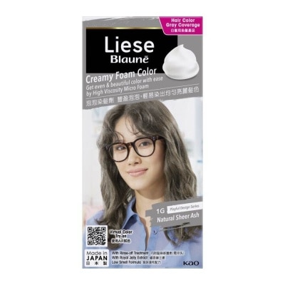 LIESE Blaune Creamy Foam Color Natural Sheer Ash (Easy Foam Format Hair Colorant That Allows Convenient And Even Gray Hair Coverage With A Non Drip Foam Formula) 108ml