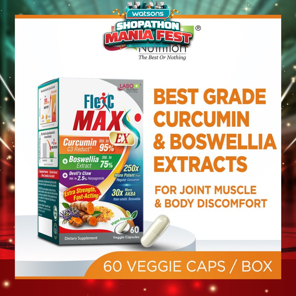 FlexC Max EX Dietary Supplement Veggie Capsule (Turmeric Curcumin C3 & Boswellia Extract With Anti-Inflammatory For Joint Muscle & Body Discomfort)