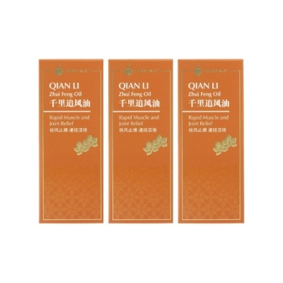 HERITAGE GOLD - Qian Li Zhui Feng Oil (For Rapid Muscle & Joint Relief) 60ml x 3