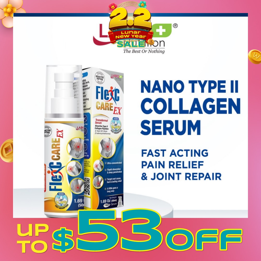 Flexc Care EX Topical Type II Collagen Peptide Serum (Fast And Long Lasting Pain Relief For Knee, Joint, Muscle, Shoulder, Neck, Back Ache, Arthritis And Anti Inflammatory) 50ml