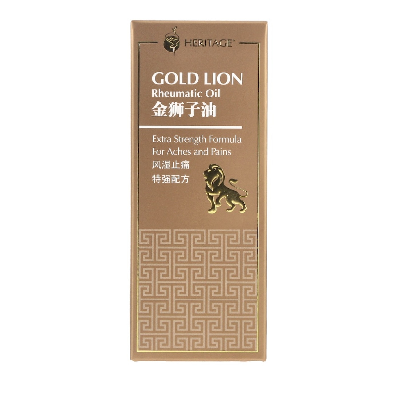 Gold Lion Rheumatic Oil 60ml